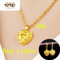 ราคา 1แถม1 new มีเก็บเงินปลายทาง สร้อยคอวินเทจ ทอง18k แท้ จี้สร้อยคอสวยๆ สร้อยคอห้อยพระ สร้อยคู่เพื่อน สร้อยคอทองแท้ ทองแท้ผ่อนชำระสร้อยทองครึ่งสลึง สร้อยคอมินิมอล สร้อยผู้หญิง สร้อยคอ2กษัตย์สร้อยคอโซ่ 18