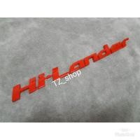 ราคา โลโก้ Hi lander (1033410414)