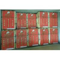 ราคา ข้าวซอยตัด บรรจุ 12 ชิ้น ข้าวซอยตัดตรากระต่าย ของจากพม่า 金兔芙蓉糕 (21251448983)