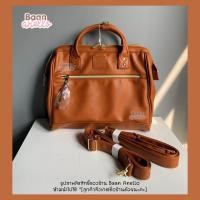 ราคา ใหม่ล่าสุด Anello PU Boston Size L RETRO 3WAY AH B3775 (16893917445)