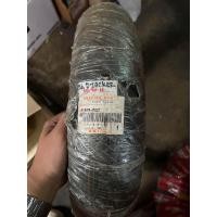 ราคา ยาง scooter TL vee rubber 130 70 12 120 70 12 110 70 12 100 90 14 หลุดโรงงาน msx vespa 12นิ้ว ราคาพิเศษ vee rubber down grade Grade B ราคาพิเศษyamaha ลดล้างสต๊อค (20908648705)