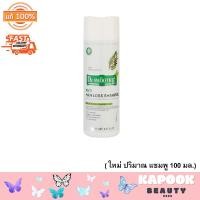 ราคา ใหม่ สมูทอี แชมพู 100 มล คอนดิชั่นเนอร์ 100 มล Smooth E Purifying Shampoo Purifying Conditioner For Sensitive Scalp (20528397939)