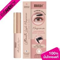 ราคา Mille Ultimate Lash Mascara 3 5g มาสคาร่า (16634243853)