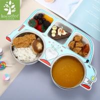 ราคา Kocotree Safe stainless steel childrens dinner plate 304 stainless steel Cartoon car shape Baby food supplement tableware Anti scalding partition design Kindergarten gift sets (6673330787)