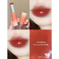 ราคา แท้ พร้อมส่ง Romand Glasting Melting Balm 3 5g บาล์ม Rom nd (20849745779)