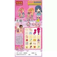 ราคา ของเล่นเด็กผู้หญิง ตุ๊กตา ไข่ Surprise ไข่เซอร์ไพร์ส LOL มี2แบบให้เลือก 3สี 366379 366376 (19303419816)