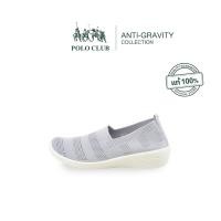 ราคา POLO CLUB รองเท้าผ้าใบผู้หญิง รุ่น P1950 สีเทา รองเท้าสุขภาพผู้หญิง รองเท้าหัวมน รองเท้าส้นเตี้ย รองเท้าลำลองผู้หญิง รองเท้าแฟชั่น (19711937451)