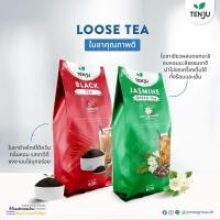 ราคา ชาไต้หวัน ชาแดงไต้หวัน ชาเขียวไต้หวัน 600 กรัม ชาดำ ชาเขียวมะลิ ชาแดง ชาไต้หวัน Tenju (17139692553)