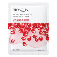 ราคา HOT SALE มาร์คหน้า Bioaqua 25g มีอย ของแท้100 mask face มาส์กหน้า มาส์กแผ่นหน้า มารค์หน้า แผ่นมาร์คหน้า สลิปปิ้งมาส์ก แผ่นมาร์คหน้า มาร์คหน้าทองคำ (19814244991)