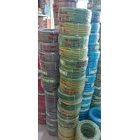 ราคา สายยาซากิทองแดงthw 1x1 5 1x2 5 1x4 1x6 100 ยี่ห้อ ยาซากิ (20916888522)