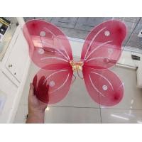 ราคา ของเล่นปีกนางฟ้า ชุดปีกนางฟ้า ชุดปีกแฟนซี เหมาะสำหรับเด็กเล็ก (6937826377)