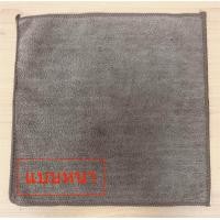 ราคา ผ้าไมโครไฟเบอร์ ขนาด 30x30 ความหนา 300g แบบหนา มี 12 สี (20524326376)