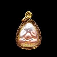ราคา K857 พระปิดตา จั้มโบ้ องค์เล็ก พระปิดตาหลวงพ่อคูณ หลวงพ่อคูณ เนื้อ 3K พระหลวงพ่อคูณ เลี่ยม กรอบพระ ทองไมครอน ขนาด 2 0x2 5 ซม (17603819933)