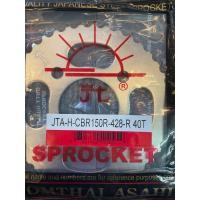 ราคา สเตอร์หลัง CBR150R CBR150i CT150 รุ่น 4 รู เบอร์ 428 ขนาด 38 45 ฟัน ตราพระอาทิตย์ JOMTHAI (20294332689)