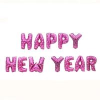 ราคา ฟอยตัวอักษร happy new year 2024 ขนาด 16นิ้ว ปีใหม่ (19909962995)