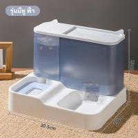 ราคา THPET เครื่องให้อาหารและน้ำ ที่ให้อาหาร ที่ให้น้ำ ที่ให้อาหารและน้ำ เหมาะสำหรับ สุนัข แมว ที่ให้อาหารสัตว์เลี้ยง (18302324690)