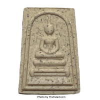 ราคา พระสมเด็จแสนมงคลที่รฤก สมเด็จพระพุฒาจารย์ มวลสาร 3000 ชนิด อ ลักษณ์รวบรวม (19579404497)