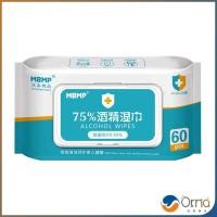 ราคา Orna ทิชชู่แอลกอฮอล์ ผ้าเช็ดทำความสะอาด 75 ผ้าเช็ดทำความสะอาด ฆ่าเชื้อโรค พร้อมส่ง Disinfecting wipes สปอตสินค้า (19548255044)