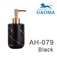 ราคา Gaoma ขวดใส่สบู่เหลว ขวดแชมพู ลายหินอ่อน Liquid soap dispenser Shampoo dispenser AH 079 (20508109330)