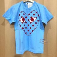 ราคา พร้อมส่ง Play Comme des garçons รุ่นใหม่ 2020 เสื้อยืดแขนสั้นสีพื้น หัวใจใหญ่ลายจุด ของแท้จากช็อปญี่ปุ่น (19387298005)