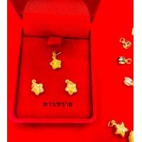 ราคา KMDGold จี้ทองแท้1กรัม ทองเยาวราชขายได้จำนำได้ พร้อมใบรับประกันสินค้า (20526263378)