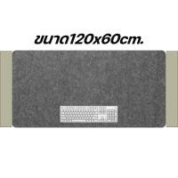 ราคา แผ่นรองเม้าส์ แผ่นรองคีบอร์ด ผ้าสักหลาด ที่รองเมาส์ สีเทาดำ Mouse Pad มีให้เลือก 5 ขนาด (18080572428)