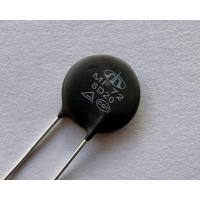 ราคา มีตัวเลือก NTC MF72 5D13 10D20 10D25 47D20 120D20 Shiheng NTC thermistor อุณหภูมิเพิ่มขึ้นความต้านทานจะลดลง (20672691777)