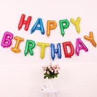ราคา ลูกโป่งฟอยล์วันเกิด happy birthday set ขนาด 16 นิ้ว (4434630435)