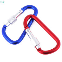 ราคา Lowest price YUE 2pcs สุ่มอลูมิเนียม carabiner D ring พวงกุญแจคลิปคลิปตะขอกลางแจ้ง (19614232452)