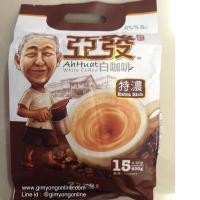 ราคา กาแฟอาฮวด Ah Huat กาแฟนำเข้าจากมาเลเซีย (20352341140)