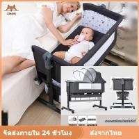 ราคา เตียงเด็ก เปลนอนเด็ก ต่อชิดเตียงแม่ได้ มีล้อ โยกได้ มีมุ้ง (15838768931)