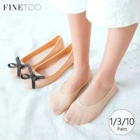 ราคา FINETOO 1 3 10คู่ถุงเท้าแบบสั้นสำหรับฤดูร้อนโพลีเอสเตอร์สีดำ Beige ข้อเท้าถุงเท้าผู้หญิงน้ำแข็งใสถุงเท้าผ้าไหม (7701046348)