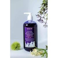 ราคา แชมพูม่วงจีโกลว์ ไอโอไลท์ แอนตี้เยลโล่ เคลียร์ แชมพู 500 มล แชมพูถนอมสีผม แชมพูผมโทนหม่น (20521386312)