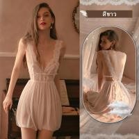 ราคา SatisfClothe ลูกไม้ซีทรูชุดนอนกระโปรง ผ้ากันเปื้อนตาข่ายเซ็กซี่ ชุดเซ็กซี่ๆ ไม่ได้นอนในชุดนอน พร้อมส่ง H1147 (20167051265)