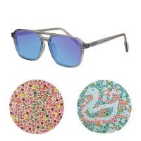 ราคา แว่นตาสำหรับผู้ชายตาแมวสะท้อนแสงตัดแสงแว่นตาป้องกันรังสีแว่นตาสำหรับชายสีทึบสีแดงสีเขียวทึบแว่นตาแก้ไขใหม่ L3045cb (11959253727)