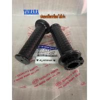 ราคา ปลอกมือพร้อมใส้เร่งYamaha Tiara Mate111 Alfa Y100 JR120 ระบุรุ่น (19540392670)