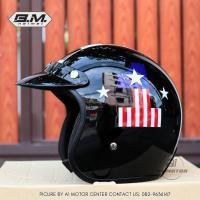 ราคา หมวกกันน็อควินเทจ BM ฟรีไซส์ รอบหัวไม่เกิน 59 cm นวมถอดซักได้ แถมแก๊ปหน้า Vintage Classic Helmet (20549475482)