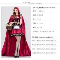ราคา ชุดฮาโลวีนคอสเพลย์หมวกแดงผู้ใหญ่หญิง Lolita แวมไพร์เจ้าหญิงแม่มดกระโปรงยาว (11137258927)
