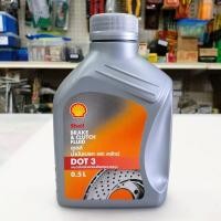 ราคา น้ำมันเบรค เชลล์ SHELL DOT 3 ขนาด 0 5 และ1 0ลิตร (20534810921)