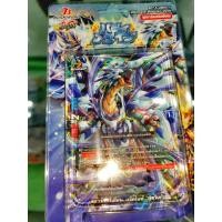 ราคา การ์ดเกมบัดดี้ไฟท์ BFT S UB04 1 BFT S UB04 2 และการ์ดฟอยล์เฉพาะร้าน (16501762164)