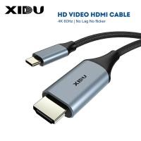 ราคา XIDU ประเภท C ถึงสาย HDMI 4K ประเภท C ถึงสายเชื่อมต่อ HDMI โทรศัพท์มือถือสำหรับ MacBook Samsung Galaxy S10 S9 Huawei Mate 20 P20 Pro อะแดปเตอร์โทรศัพท์สาย HDMI สำหรับโทรท (19828694762)