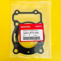 ราคา ปะเก็นฝาสูบ Sonic แท้ศูนย์ honda 12251 KTY D30 (13084089189)