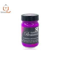 ราคา สีอะคริลิค สีสะท้อนแสง เอสที ST 240 ml FLUORESCENT ACRYLIC COLOUR 10 สี สีอะคริลิคกันน้ำ สีอะคลิลิค สีอะครีลิค (17887693183)