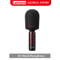 ราคา Lenovo M1 Portable Bluetooth Karaoke DJ Microphone Handheld Microphone Wireless Professional Speaker Home KTV (21165649376)
