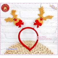 ราคา ที่คาดผมคริสต์มาส ที่คาดผมเขากวางเรนเดียร์ รุ่น สปริงดุ๊กดิ๊ก (20931088731)