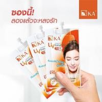 ราคา KA UV กันแดด Soft Cream Protection BabyFace (16059262061)