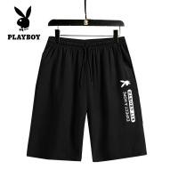 ราคา PLAYBOY Official Store กางเกงขาสั้นลำลองแบรนด์สีดำห้าจุดกางเกงเอวยางยืดกางเกงขาสั้นสีดำ (14318535450)