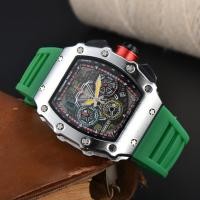 ราคา นาฬิกาผู้ชาย Richard Mille (20799345006)