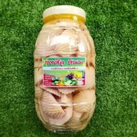 ราคา กระท้อน ขนาด 3000 กรัม แถมพริกเกลือ สด สะอาด อร่อย มีอย เปรี้ยว หวาน เค็มปลายๆ (20892387361)