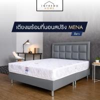 ราคา Furniture Intrend เตียงบล็อค พร้อม ที่นอนสปริง รุ่น Lucky White หนา 9 นิ้ว (6742570602)